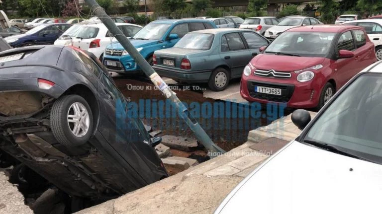 Παραλίγο τραγωδία στην Καλλιθέα! «Βούλιαξε» το πάρκινγκ στον ΗΣΑΠ Ταύρου! (εικόνες)